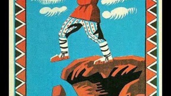 Неграмотный что слепой