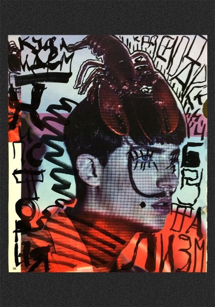 Игорь Гурович театральные плакаты