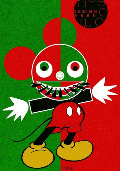 Дмитрий Рекин плакаты