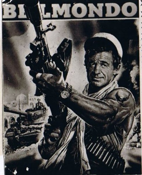 Настенные плакаты 90-х