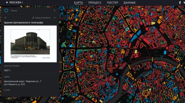 Карта возраста домов Москвы