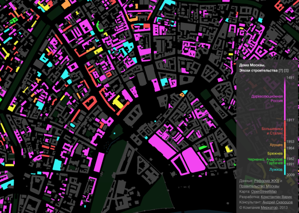 Интерактивная карта Москвы