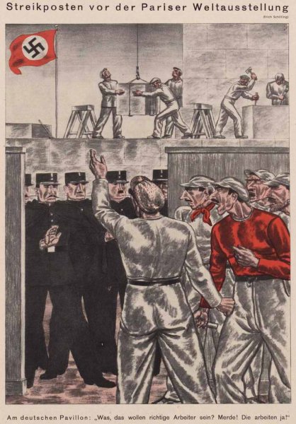 Советские плакаты Коминтерн