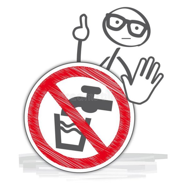 Знак пить воду запрещено