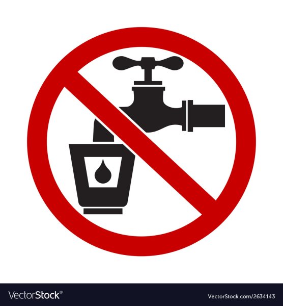 Техническая вода табличка