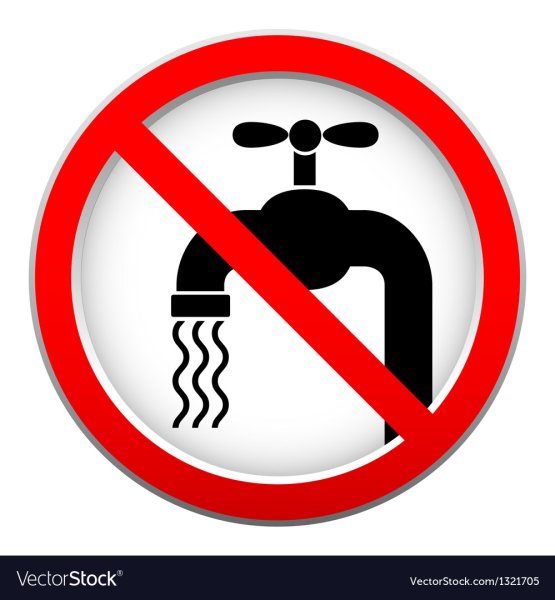 Знак береги воду