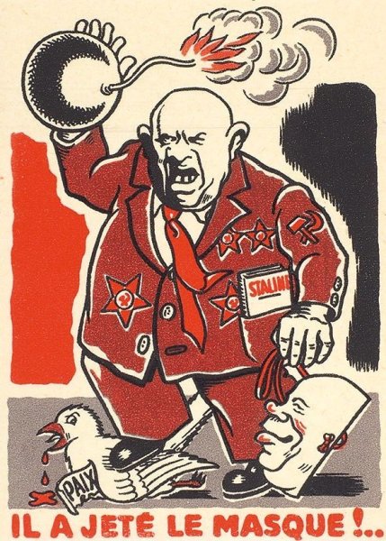 Немецкий агитационный плакат времен второй мировой войны