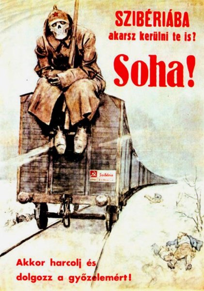 Антикоммунистические лозунги