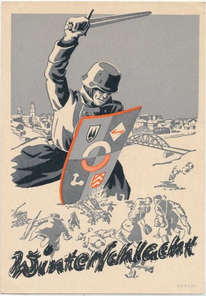 Горбачев Cold Cold War