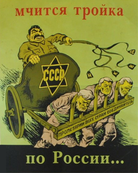 Карикатуры на Хрущева