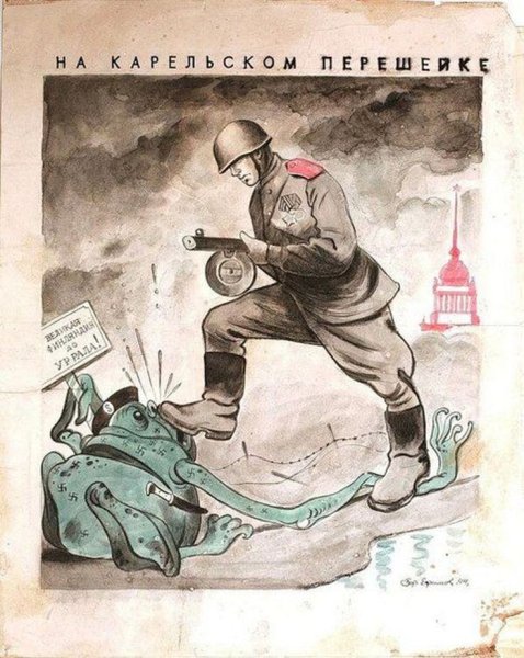 Агитационные плакаты 2 мировой войны США