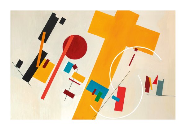 Малевич супрематизм