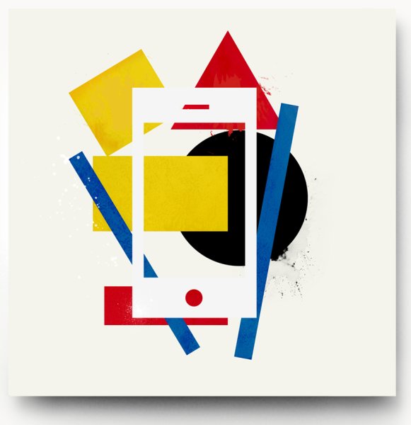 Супрематизм шрифт