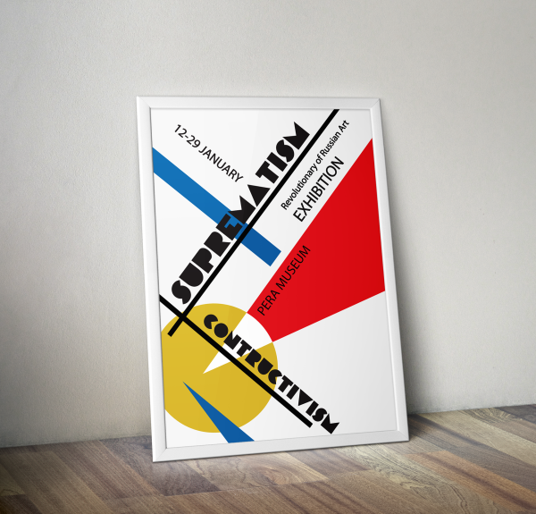 Эль Лисицкий плакаты конструктивизм