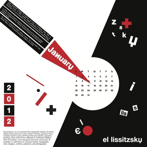 Супрематизм Малевича в архитектуре