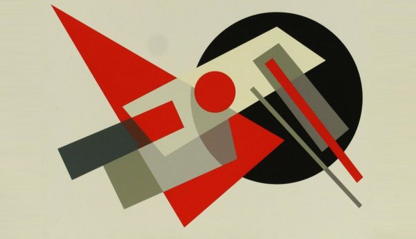 Эль Лисицкий клином красным Бей белых