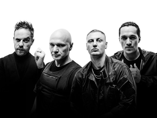 Группа Каста