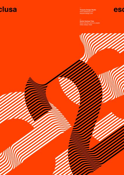 Плакаты современные дизайнерские