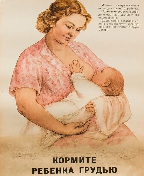 Арт-группа doping Pong