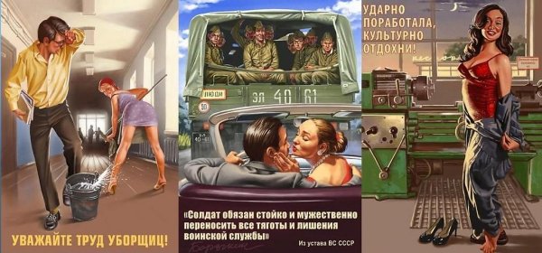 Валерий Барыкин плацкарт