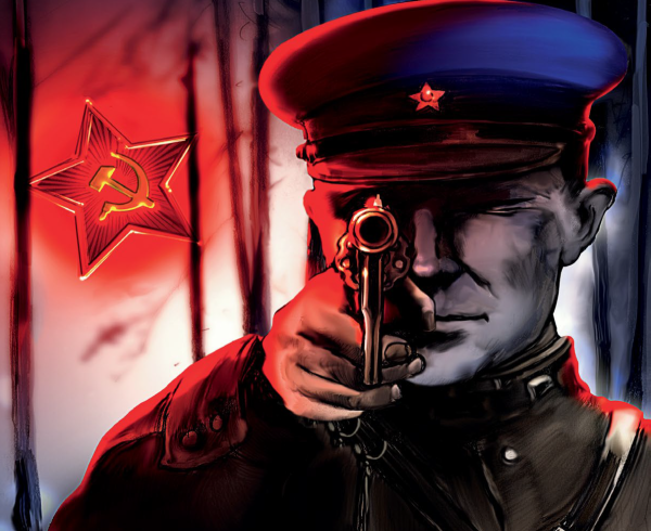 Смерть шпионам плакат