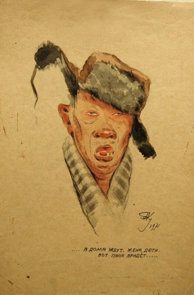 Плакаты Советский 1985