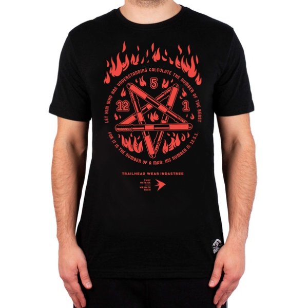 Стилов наклейки