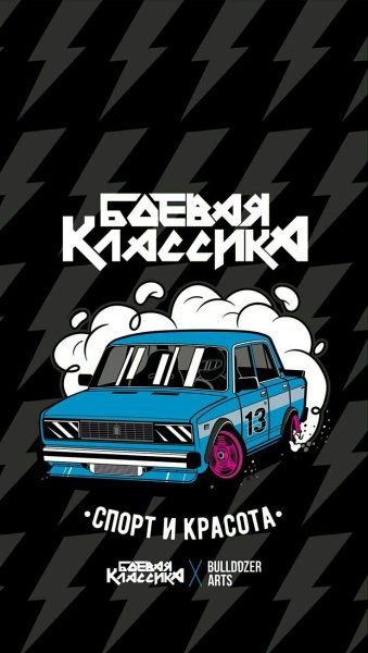 Постеры Trailhead