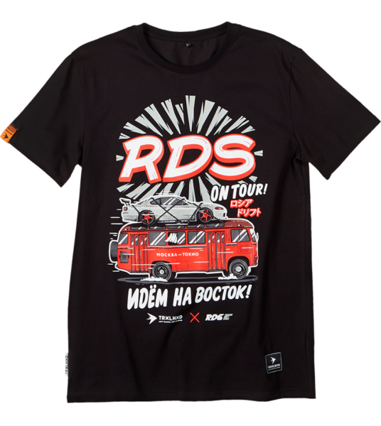 Постер STILOVDAILY