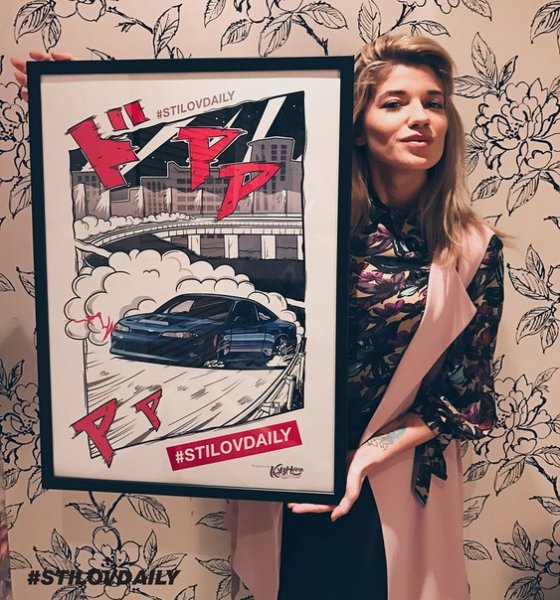 Плакат STILOVDAILY