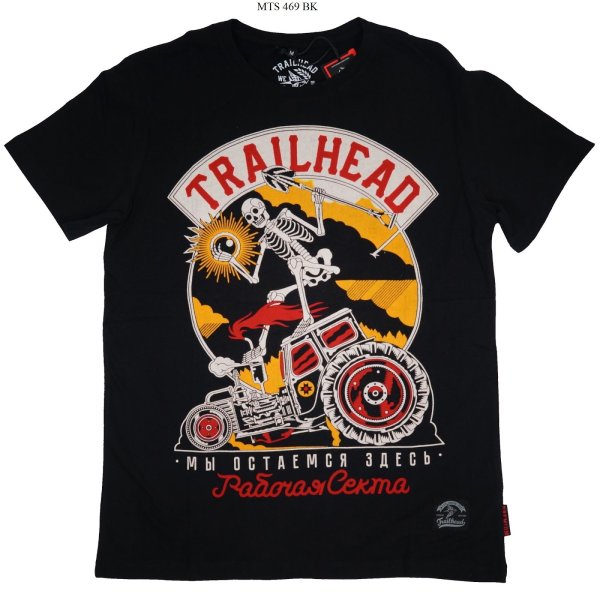 Наклейки Трейлхед