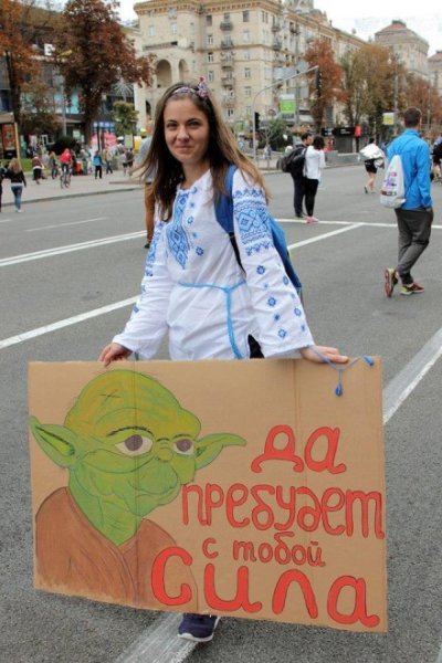 Плакаты болельщиков