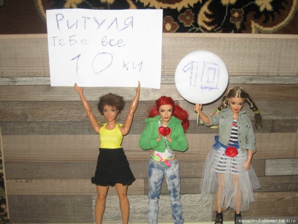 Плакаты для поддержки в конкурсе Мисс