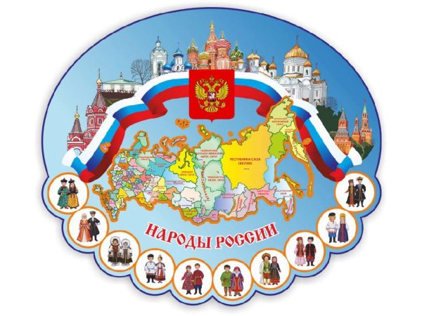 Стенд по патриотическому воспитанию в детском саду