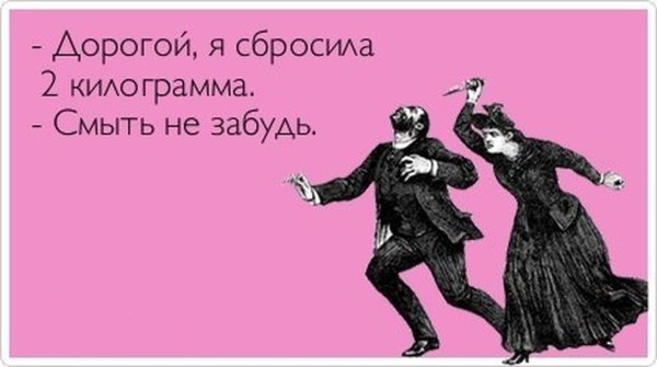 Бей евреев спасай Россию