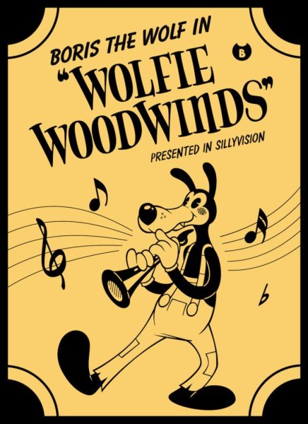 Постер БЕНДИ Борис