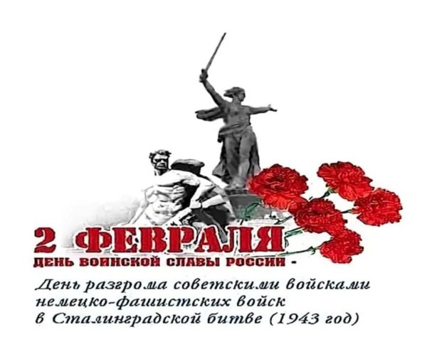 Плакаты по Великой Отечественной войне