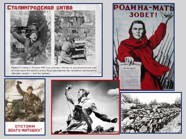 9 Мая Постер