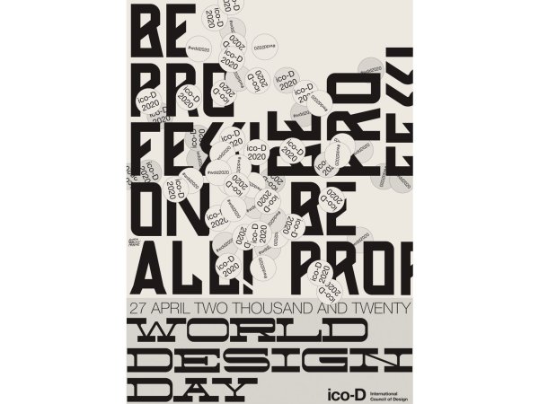 Петя банков плакаты