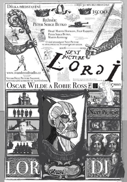 Петр банков дизайнер работы