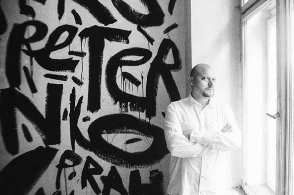 Типографический плакат