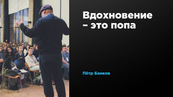 Швейцарский стиль в графическом дизайне