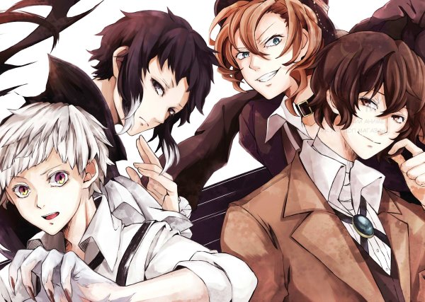 Бродячие псы аниме Постер