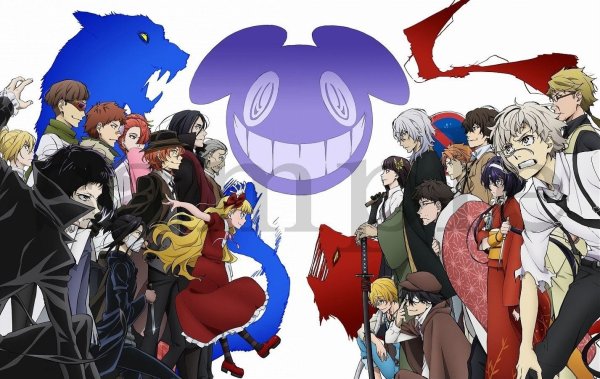 Великий из бродячих псов обложка аниме