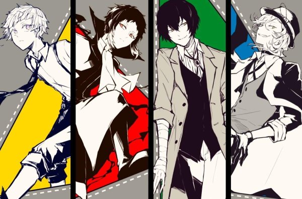 Анатомия Великий из бродячих псов