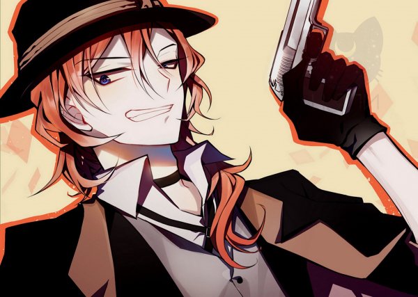 Великий из бродячих псов литературные гении