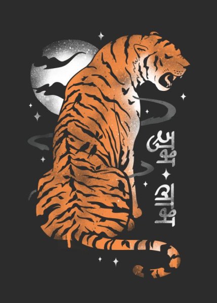 3d пазл тигр белый