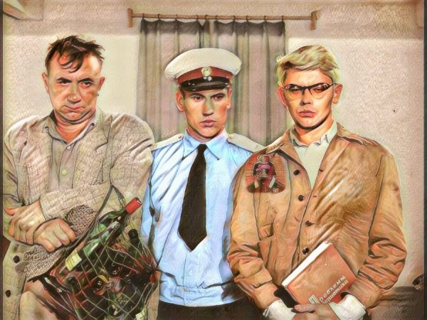 Плакаты СССР милиция