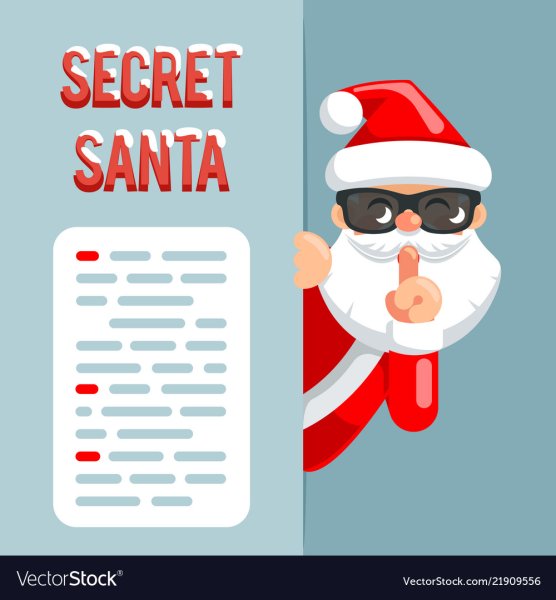 Тайный Санта Постер