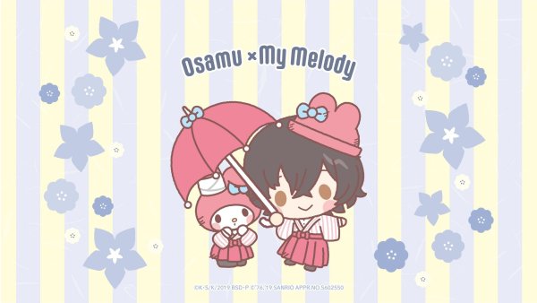 Рисунки май Мелоди